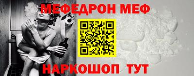 героин Кулебаки
