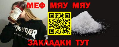 дистиллят марихуана Кунгур