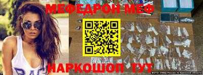 героин Кулебаки