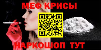 героин Кулебаки