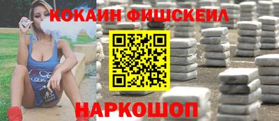спайс Кумертау