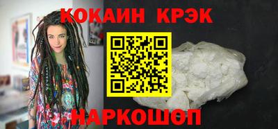 героин Кулебаки
