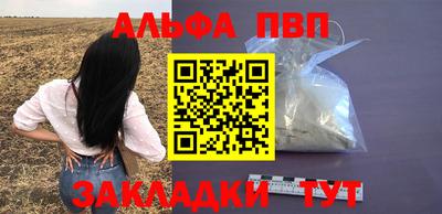 трава Краснодар