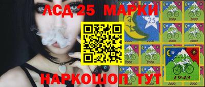дистиллят марихуана Кунгур