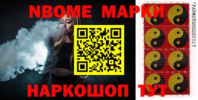трава Краснодар