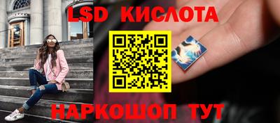 дистиллят марихуана Кунгур