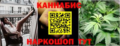 таблы Краснокаменск