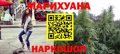 героин Кулебаки