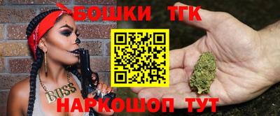 героин Кулебаки
