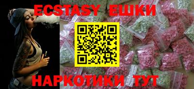 дистиллят марихуана Кунгур