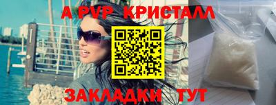 дистиллят марихуана Кунгур