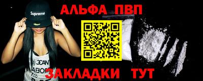 трава Краснодар