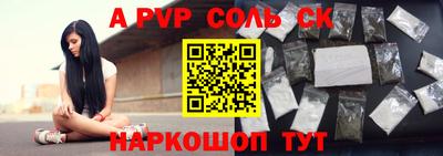 героин Кулебаки