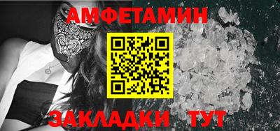 героин Кулебаки