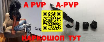 спайс Кумертау
