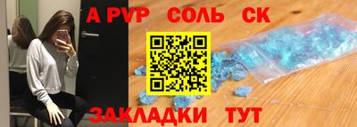 дистиллят марихуана Кунгур